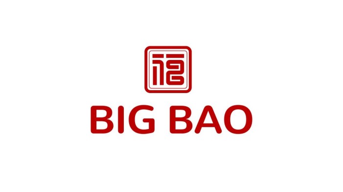 Зображення марки «вао · big bao»