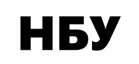 Зображення марки «нбу»