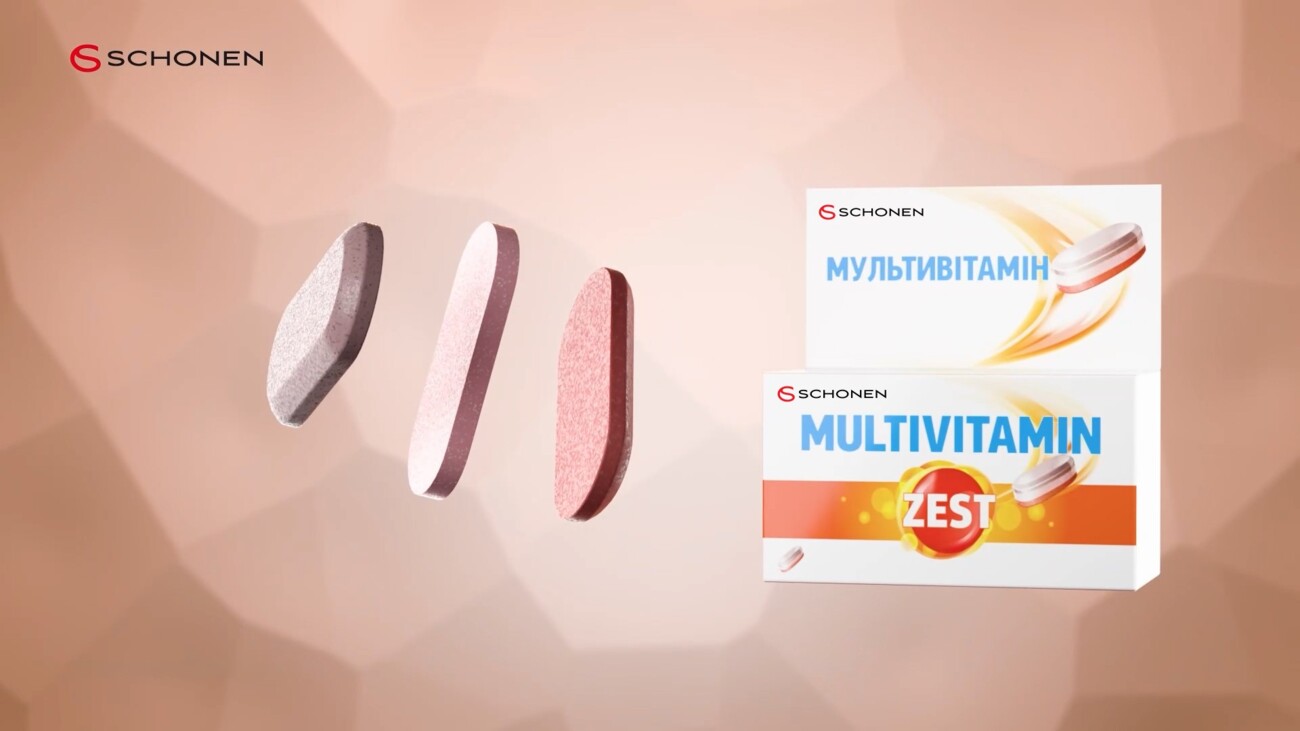 Зображення марки «мультивітамін · schonen · multivitamin · zest»