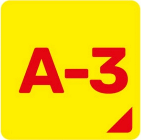 Зображення марки «a3 · а3»