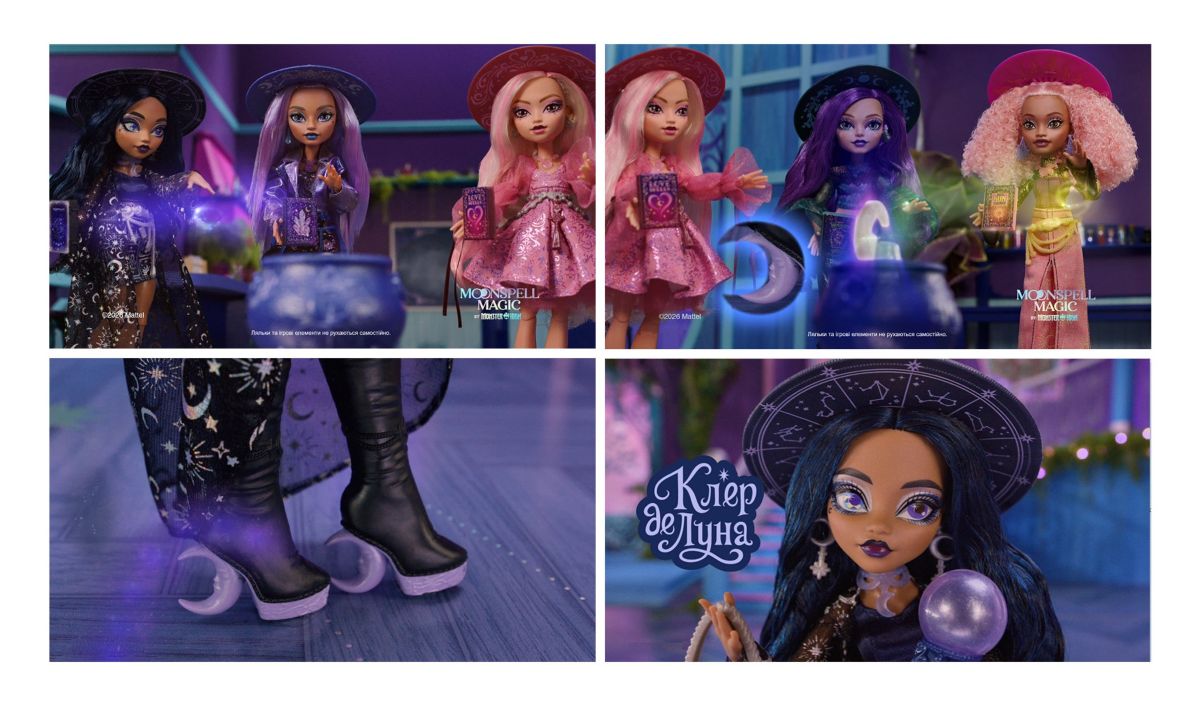 Зображення марки «клер де луна · by monster high · moonspell magic · ляльки та ігрові елементи не рухаються самостійно · 2026 mattel»