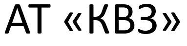Зображення марки «ат квз · at»