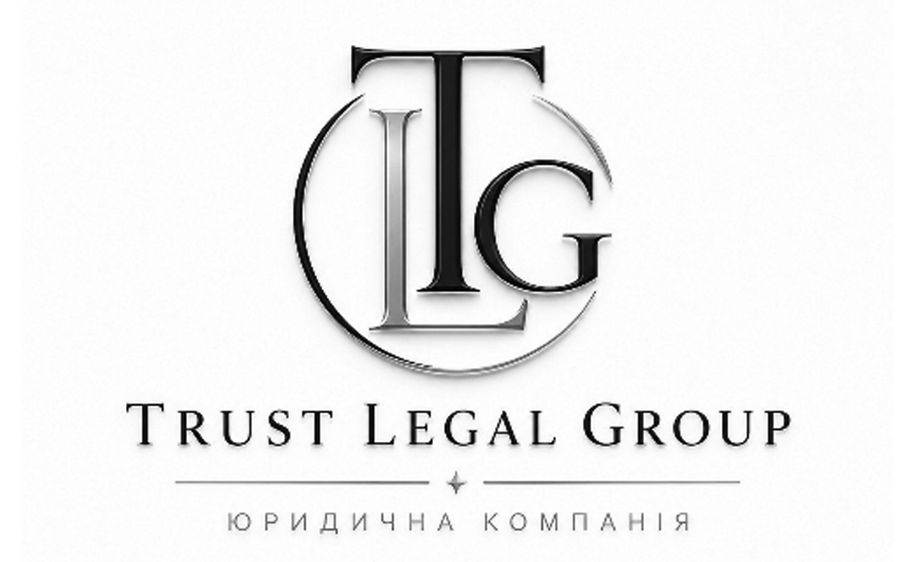 Зображення марки «tlg · юридична компанія · trust legal group · ltg»