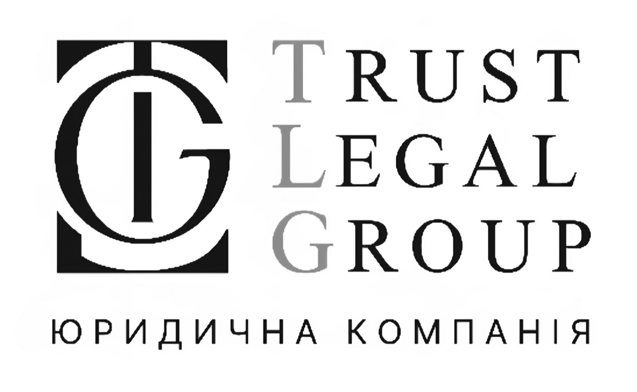 Зображення марки «trust legal group · tlg · юридична компанія»
