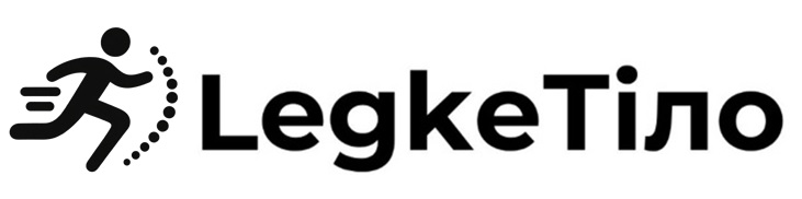 Зображення марки «legke тіло»