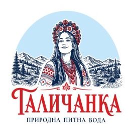 Зображення марки «природна питна вода · галичанка»