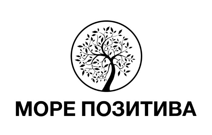 Зображення марки «море позитива»