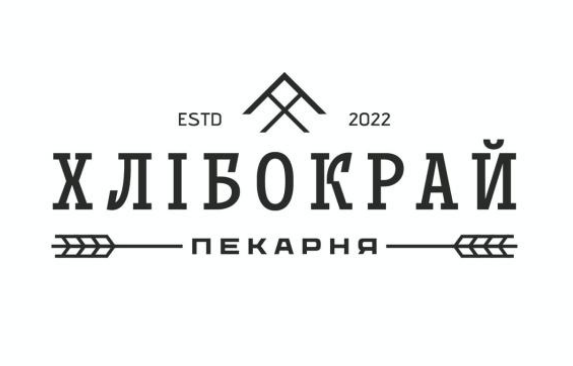 Зображення марки «estd 2022 · хлібокрай пекарня»