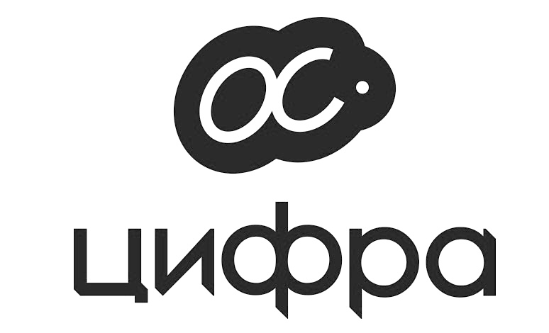 Зображення марки «oc · ос · цифра»