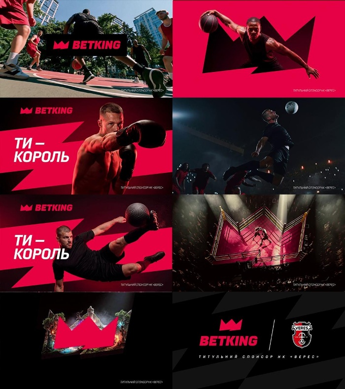 Зображення марки «титульний спонсор нк верес · veres · ти - король · betking»