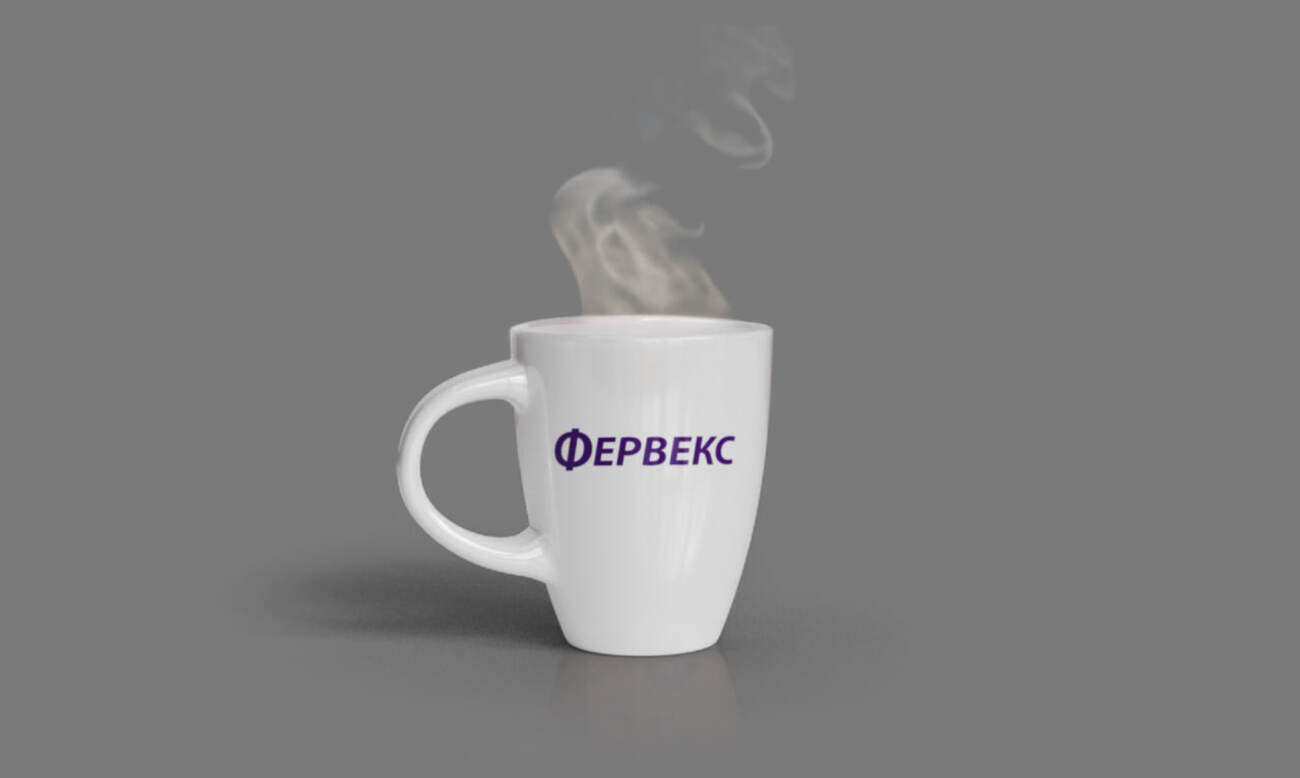 Зображення марки «фервекс»