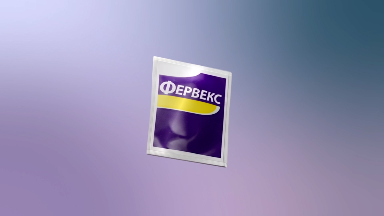 Зображення марки «фервекс»