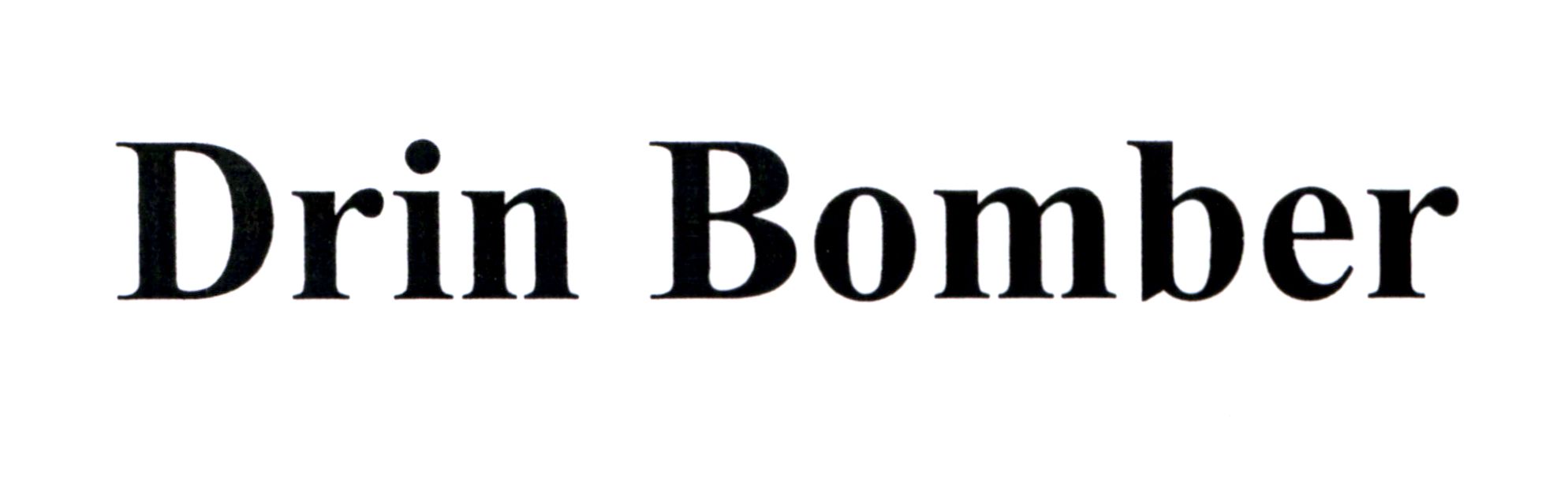 Зображення марки «drin bomber»