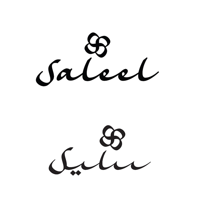 Зображення марки «saleel»