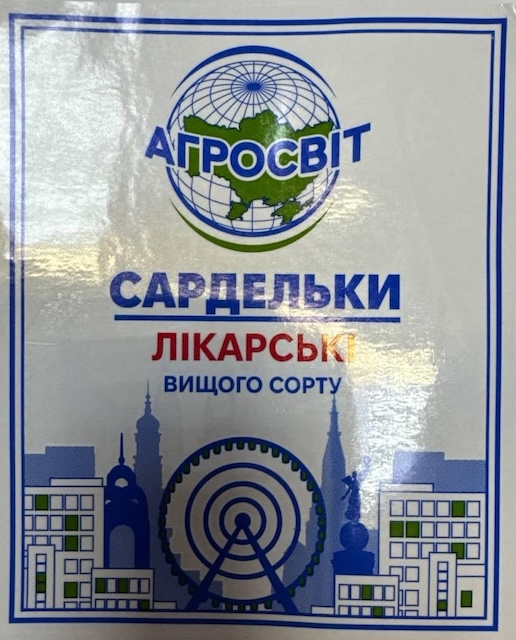 Зображення марки «вищого сорту · лікарські · сардельки · агросвіт»