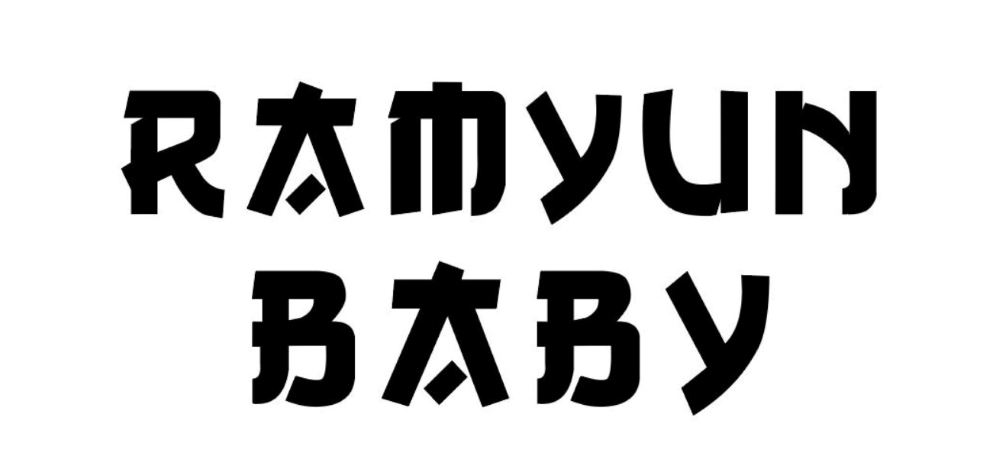 Зображення марки «ramyun baby»