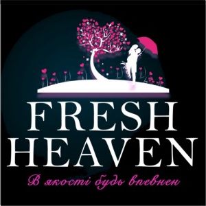 Зображення марки «в якості будь впевнен · fresh heaven»