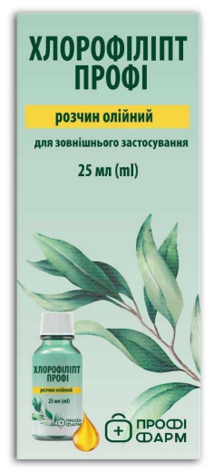 Зображення марки «профі фарм · 25 мл (ml) · для зовнішнього застосування · розчин олійний · хлорофіліпт профі»