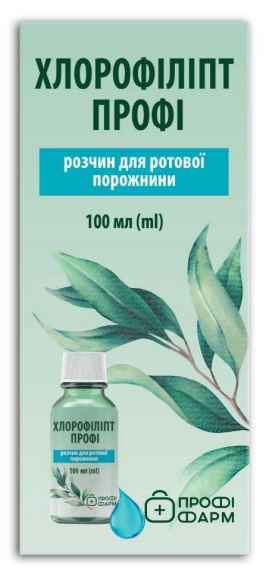Зображення марки «профі фарм · 100 мл (ml) · розчин для ротової порожнини · хлорофіліпт профі»