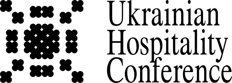Зображення марки «ukrainian hospitality conference»