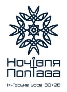 Зображення марки «київське шосе 30 28 · ночівля полтава»
