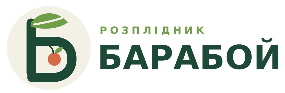 Зображення марки «розплідник барабой»