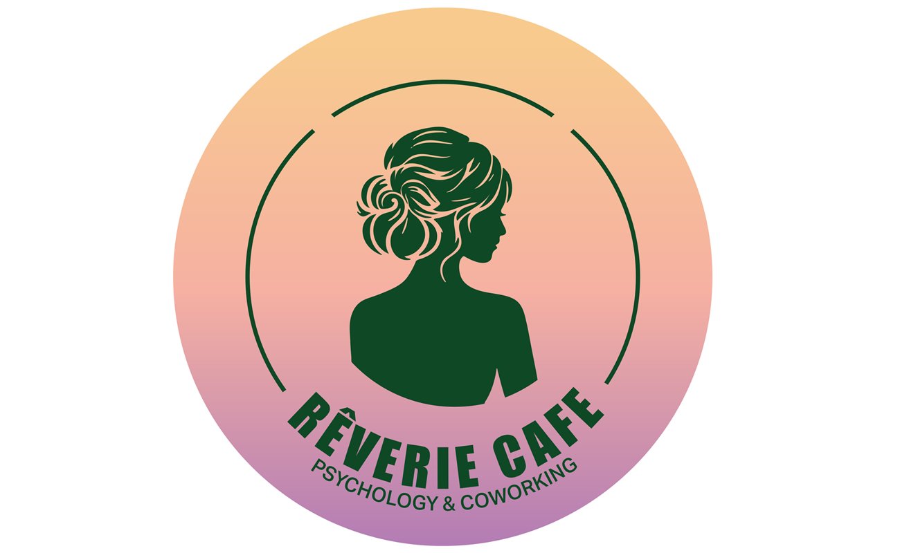 Зображення марки «psychology & coworking · reverie cafe»