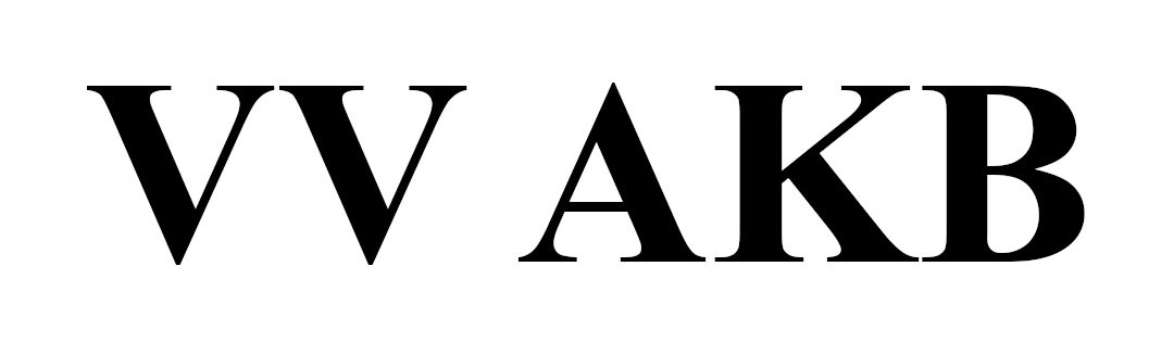Зображення марки «акв · vv akb»