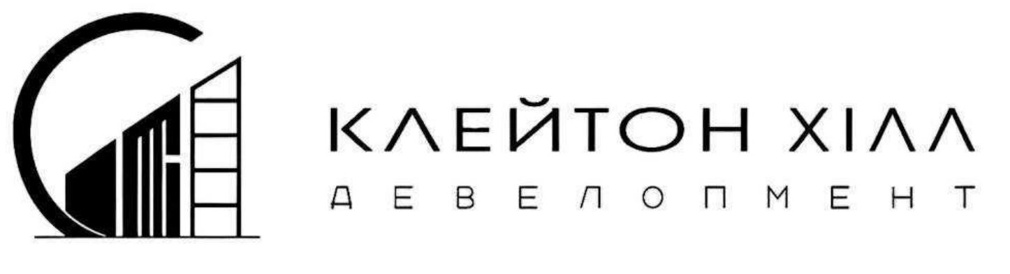 Зображення марки «девелопмент · клейтон хілл»