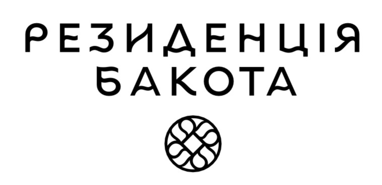 Зображення марки «резиденція бакота»