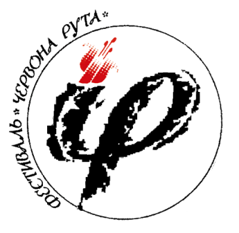 Зображення марки «ip · ір · фестиваль червона рута»