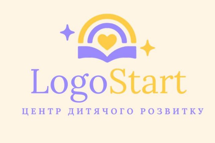Зображення марки «центр дитячого розвитку · logo start»