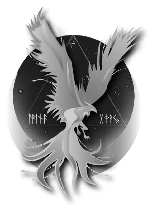 Зображення марки «phoenix - iryna herts»