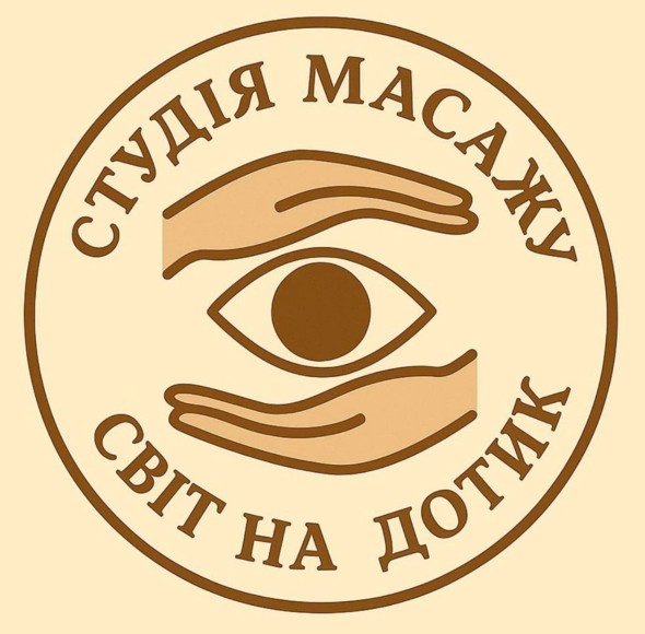 Зображення марки «світ на дотик · студія масажу»