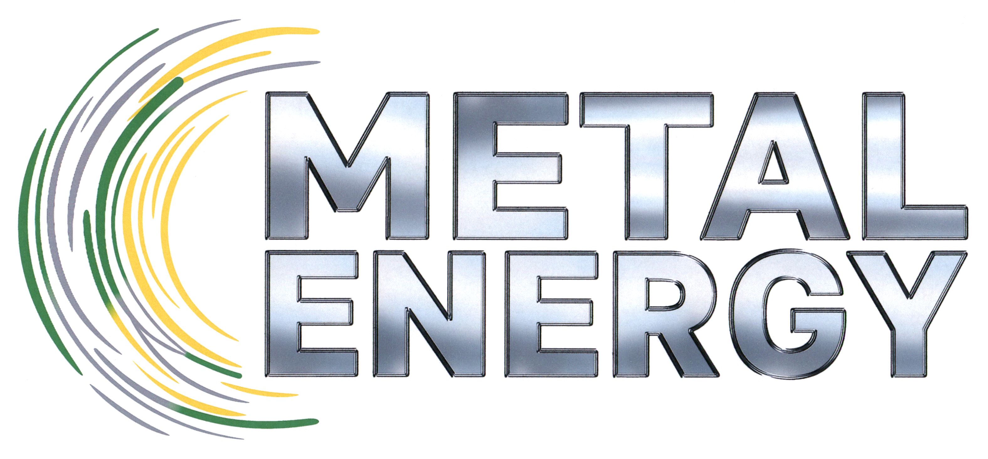Зображення марки «metal energy»