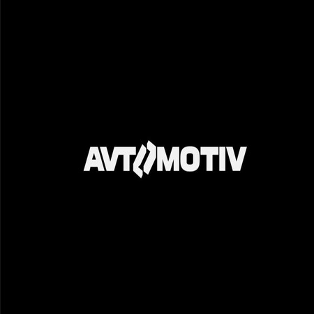 Зображення марки «avtomotiv»