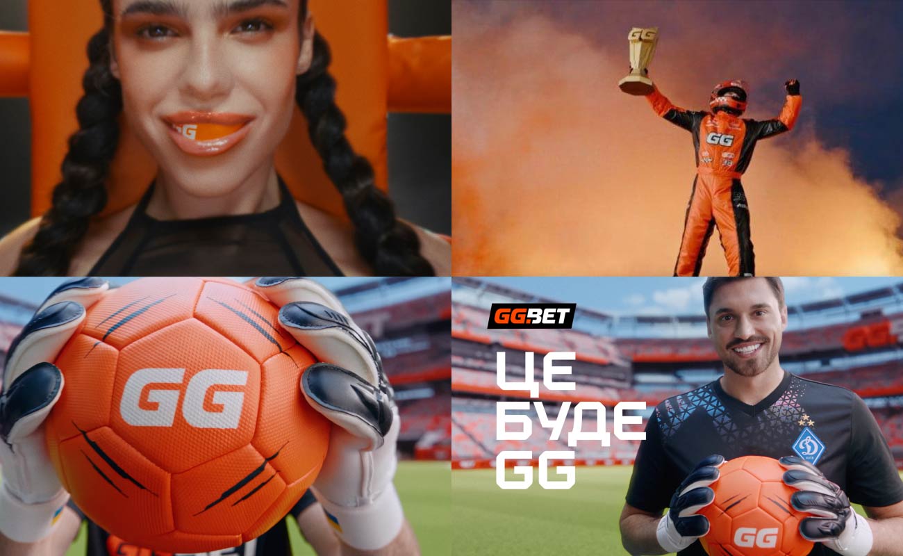 Зображення марки «це буде gg · вет · ggbet»