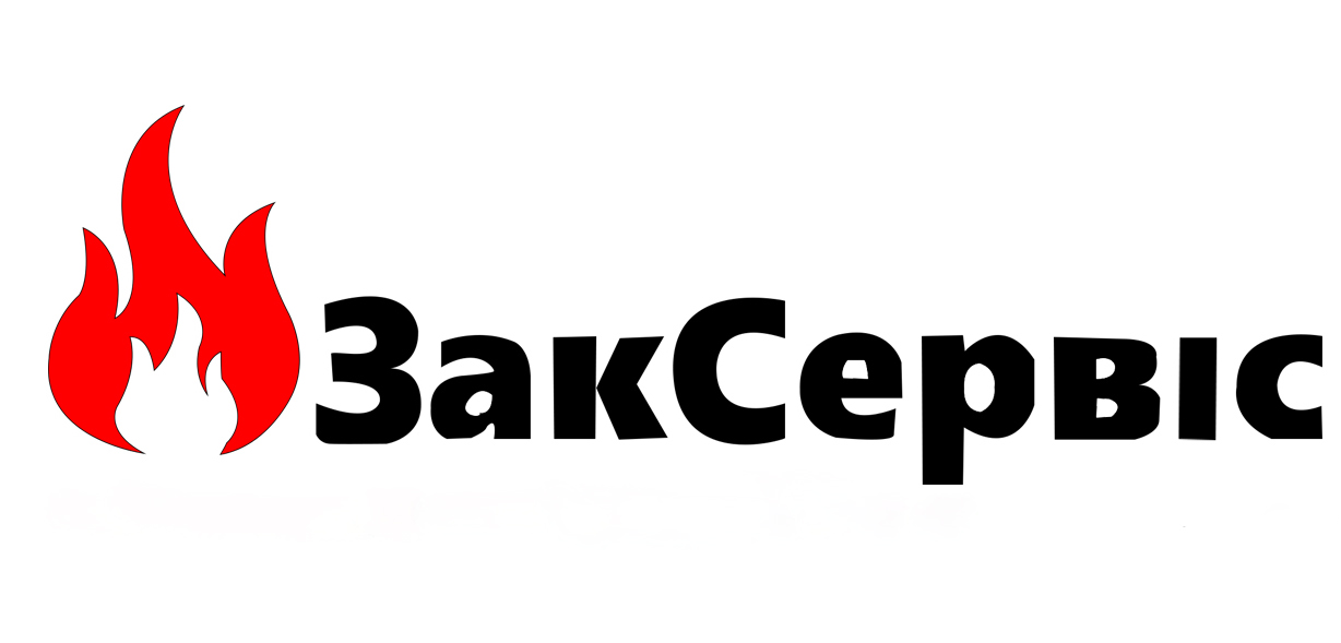 Зображення марки «зак сервіс»