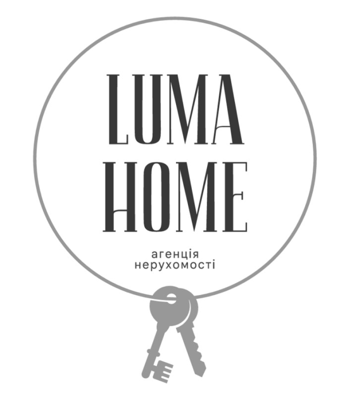 Зображення марки «агенція нерухомості · luma home»
