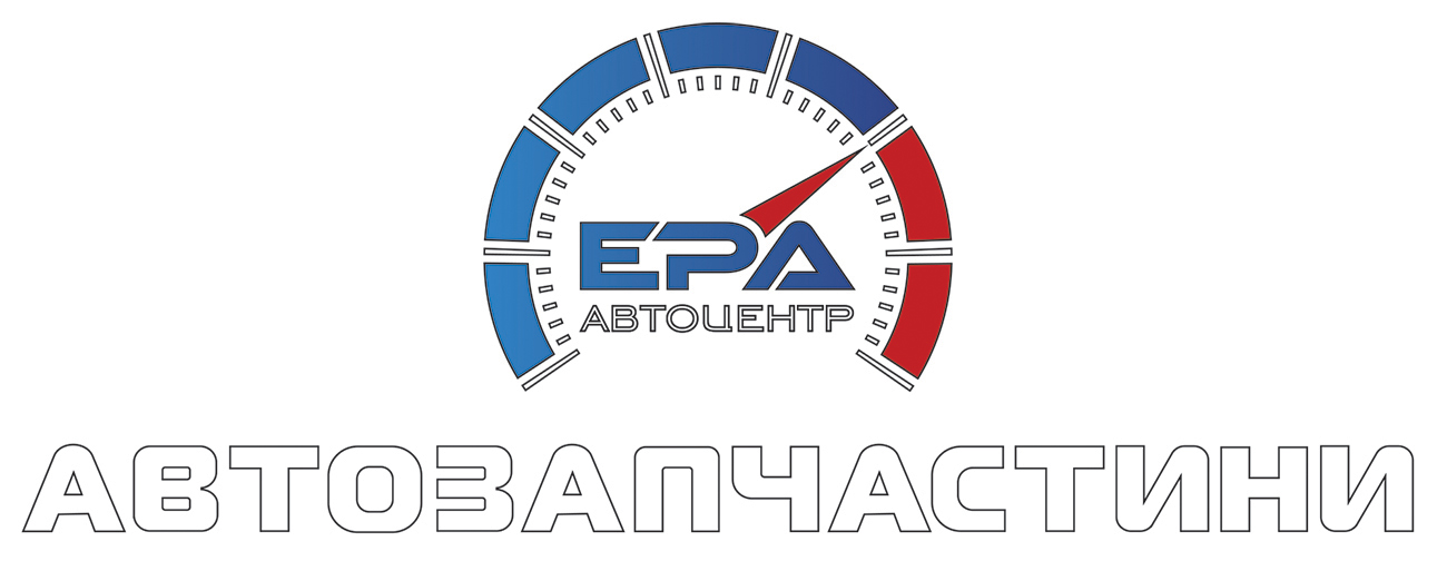 Зображення марки «автозапчастини · ера автоцентр · epa»