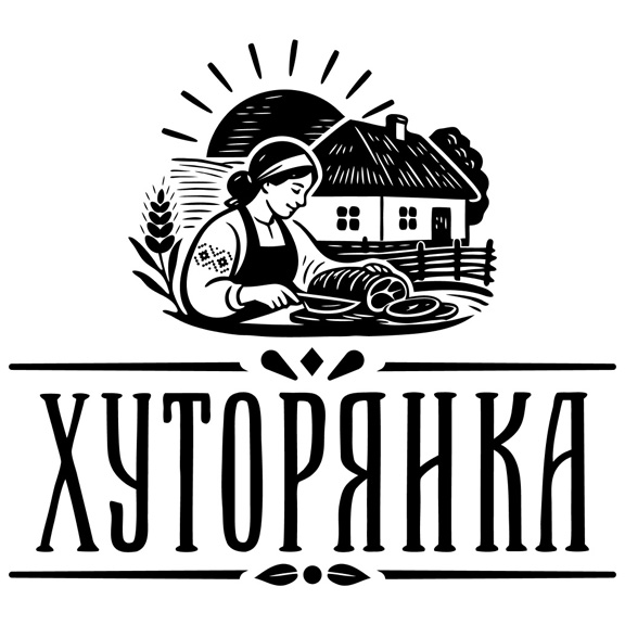 Зображення марки «хуторянка»