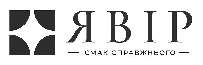 Зображення марки «смак справжнього · явір»