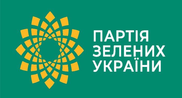 Зображення марки «партія зелених україни»