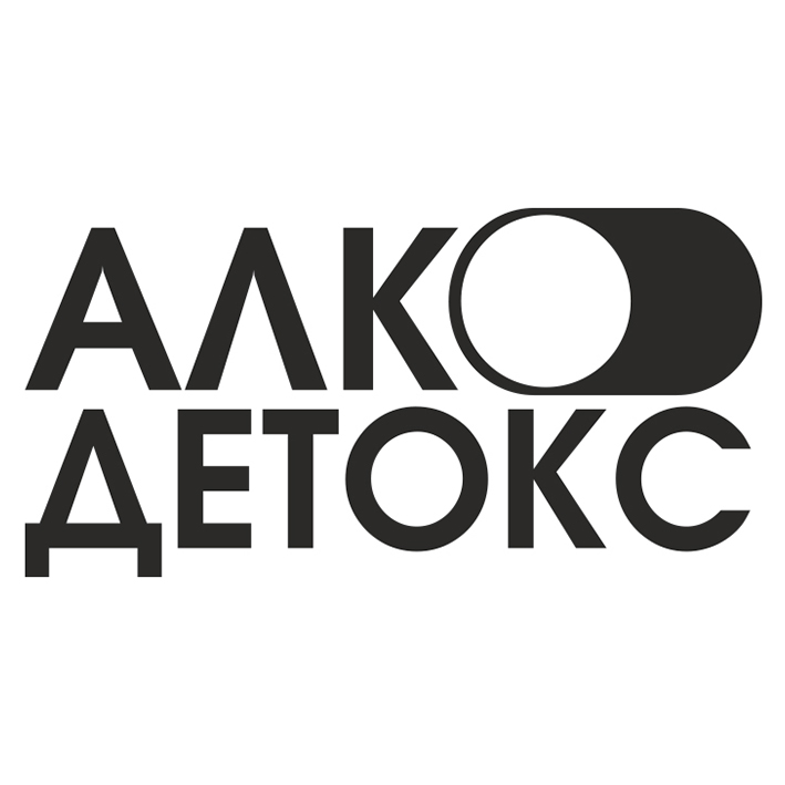 Зображення марки «алко детокс»