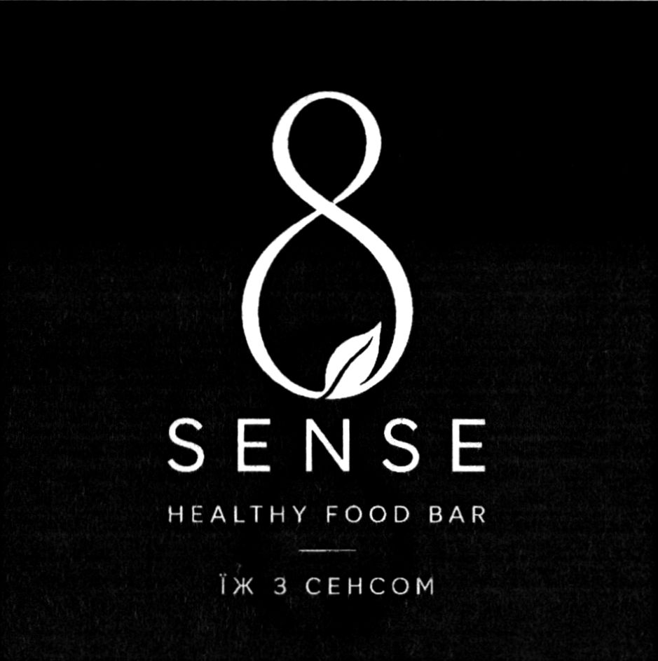Зображення марки «їж з сенсом · healthy food bar · sense»