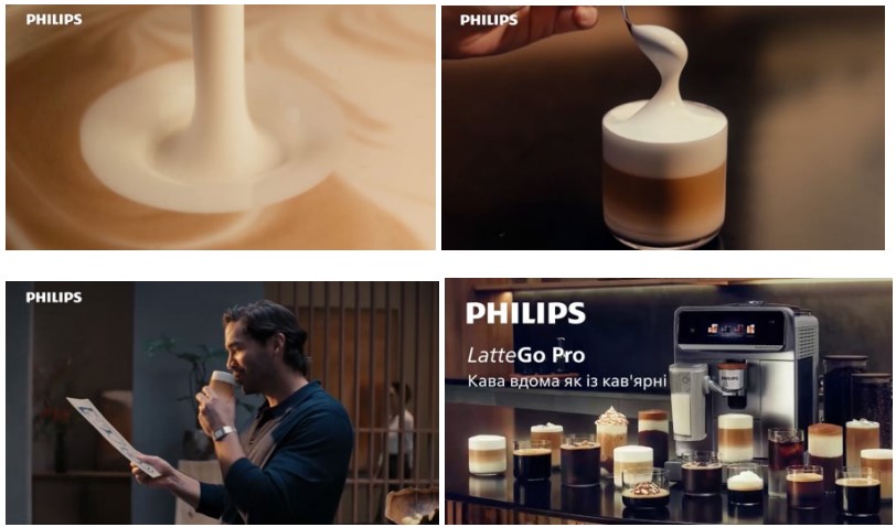 Зображення марки «кава вдома як із кав'ярні · latte go pro · philips»