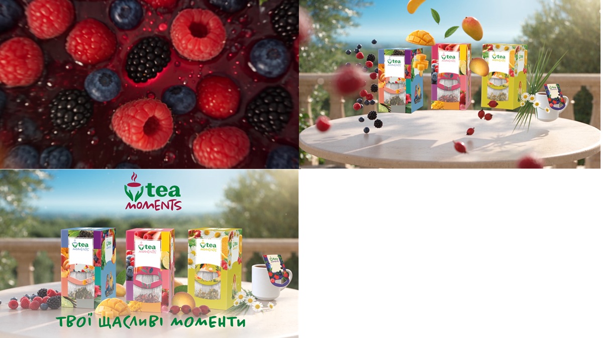 Зображення марки «твої щасливі моменти · tea moments»