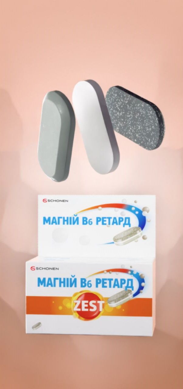 Зображення марки «schonen · b6 · магній в6 ретард»