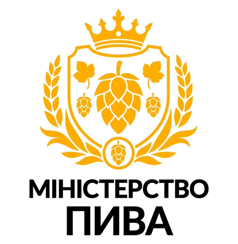 Зображення марки «міністерство пива»