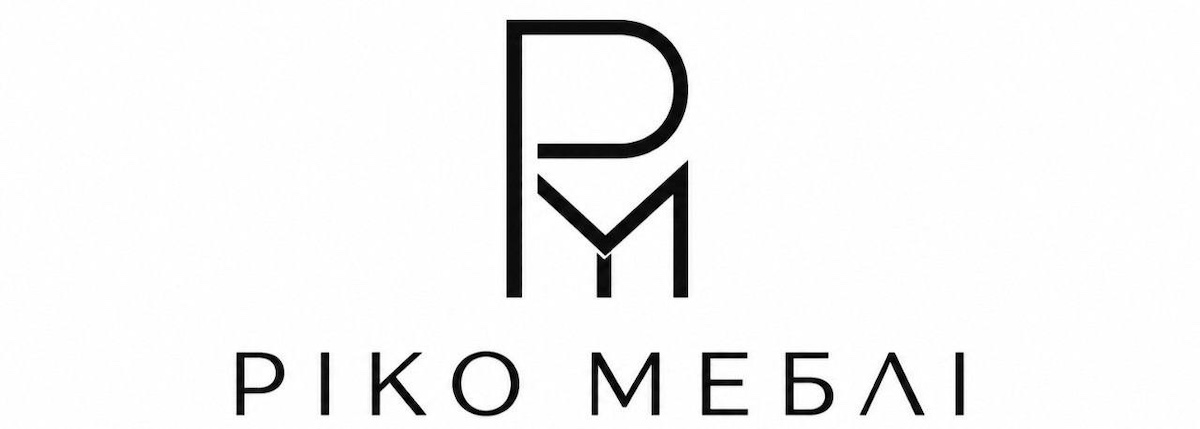 Зображення марки «piko · ріко меблі · рм · pm»